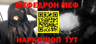 синтетический гашиш Нарткала