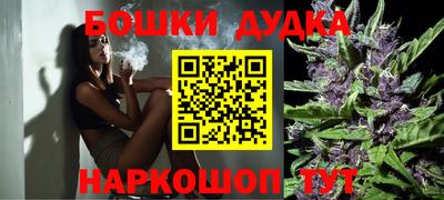 прущий лед Нальчик