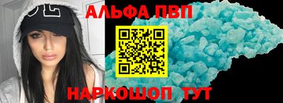 2c-b Новокубанск
