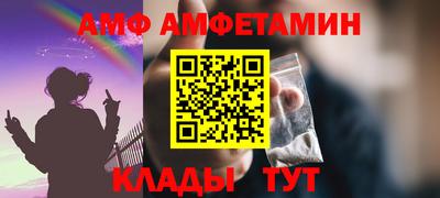 синтетический гашиш Нарткала
