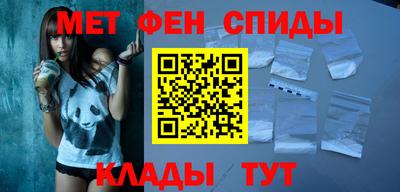 шишки Новодвинск