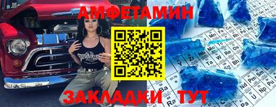 синтетический гашиш Нарткала