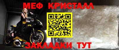 шишки Новодвинск