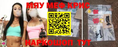 шишки Новодвинск