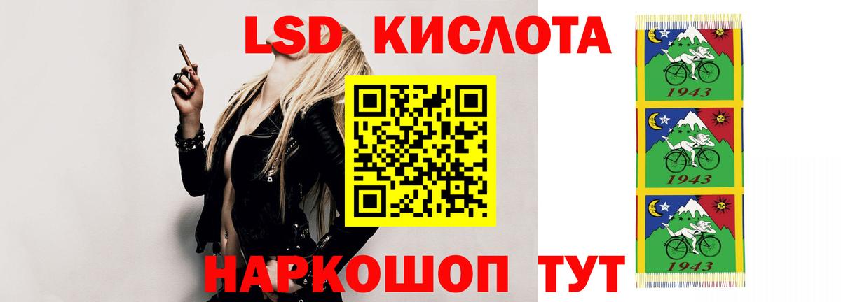 Магазины продажи наркотиков  Удомля  Конопля  МДМА  Вход с VPN  Меф кристаллы  ГАШ 